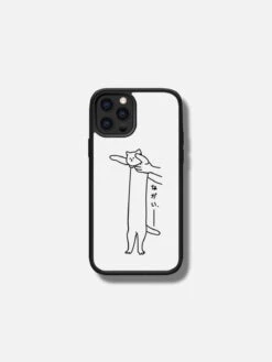Simple Strokes IPhone Case 12 Simple Strokes IPhone Case -Aelfric Eden Shop jpeg dff6c01f 8cd0 46ad 9e5b d098d8376457