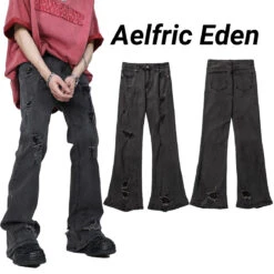 Aelfric Eden | Unisex Denim Street Style Plain Cotton Fringes Washed Denim