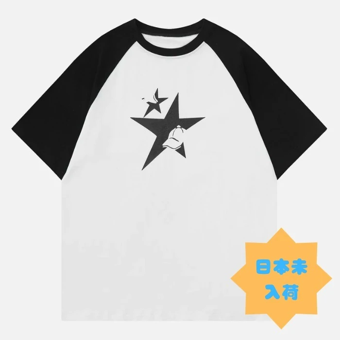 Aelfric Eden | Star Unisex Street Style U-Neck Plain Cotton Short Sleeves 4 Aelfric Eden | Star Unisex Street Style U-Neck Plain Cotton Short Sleeves - Image 2