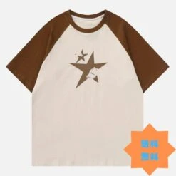 Aelfric Eden | Star Unisex Street Style U-Neck Plain Cotton Short Sleeves 12 Aelfric Eden | Star Unisex Street Style U-Neck Plain Cotton Short Sleeves -Aelfric Eden Shop org 1005