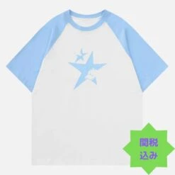 Aelfric Eden | Star Unisex Street Style U-Neck Plain Cotton Short Sleeves 13 Aelfric Eden | Star Unisex Street Style U-Neck Plain Cotton Short Sleeves -Aelfric Eden Shop org 1006