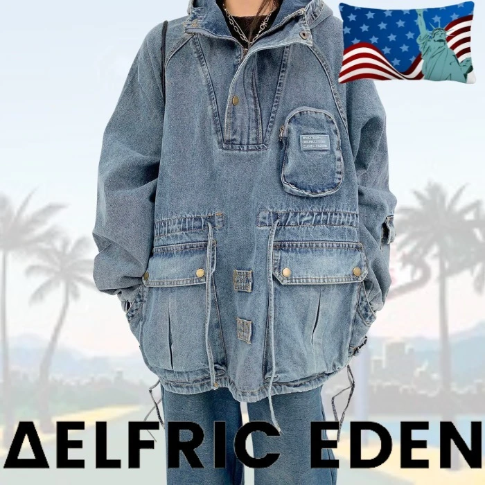 Aelfric Eden | Unisex Street Style Plain Cotton Oversized Washed Denim 3 Aelfric Eden | Unisex Street Style Plain Cotton Oversized Washed Denim