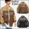 Aelfric Eden | Unisex Street Style Logo Jackets 2 Aelfric Eden | Unisex Street Style Logo Jackets -Aelfric Eden Shop org 1093