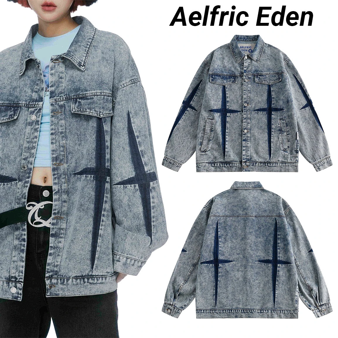 Aelfric Eden | Unisex Denim Blended Fabrics Street Style Cotton Oversized 3 Aelfric Eden | Unisex Denim Blended Fabrics Street Style Cotton Oversized