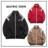 Aelfric Eden | Unisex Street Style Plain Skater Style Jackets