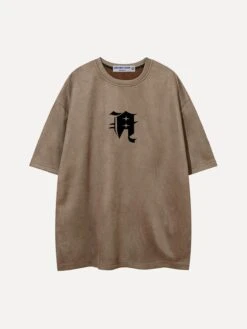 Aelfric Eden | Star Suede Street Style Short Sleeves T-Shirts -Aelfric Eden Shop org 239