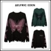 Aelfric Eden | Unisex Street Style Skater Style Sweaters 1 Aelfric Eden | Unisex Street Style Skater Style Sweaters -Aelfric Eden Shop org 315
