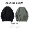 Aelfric Eden | Crew Neck Street Style Long Sleeves Plain Cotton Sweaters -Aelfric Eden Shop org 338