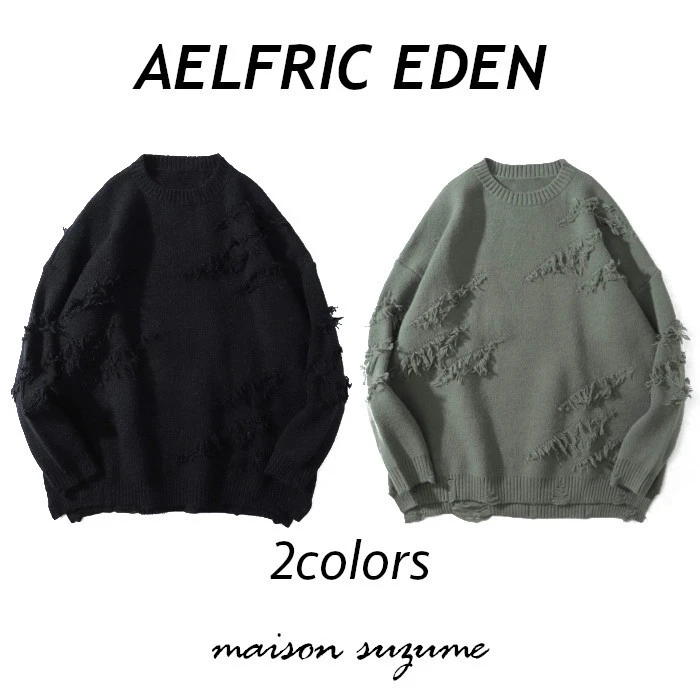 Aelfric Eden | Crew Neck Street Style Long Sleeves Plain Cotton Sweaters 3 Aelfric Eden | Crew Neck Street Style Long Sleeves Plain Cotton Sweaters
