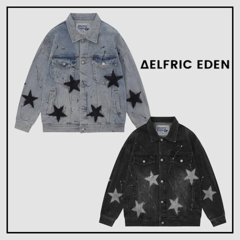 Aelfric Eden | Star Unisex Denim Street Style Cotton Skater Style Denim 3 Aelfric Eden | Star Unisex Denim Street Style Cotton Skater Style Denim