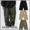 Aelfric Eden | Unisex Street Style Loungewear Cargo Pants