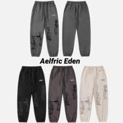 Aelfric Eden | Sweat Street Style Cotton Logo Joggers & Sweatpants