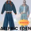 Aelfric Eden | Unisex Street Style Co-ord Matching Sets Two-Piece Sets -Aelfric Eden Shop org 531