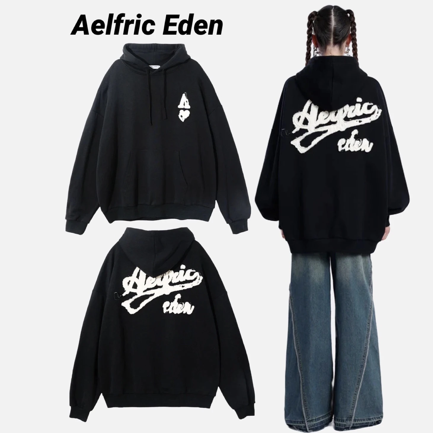 Aelfric Eden | Pullovers Unisex Street Style Long Sleeves Cotton Oversized 3 Aelfric Eden | Pullovers Unisex Street Style Long Sleeves Cotton Oversized