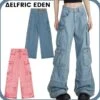 Aelfric Eden | Unisex Denim Street Style Plain Cotton Wide Leg Jeans