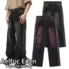 Aelfric Eden | Unisex Denim Street Style Tie-dye Cotton Fringes Jeans