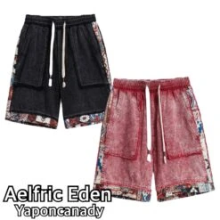 Aelfric Eden | Unisex Denim Street Style Plain Cotton Straight Shorts