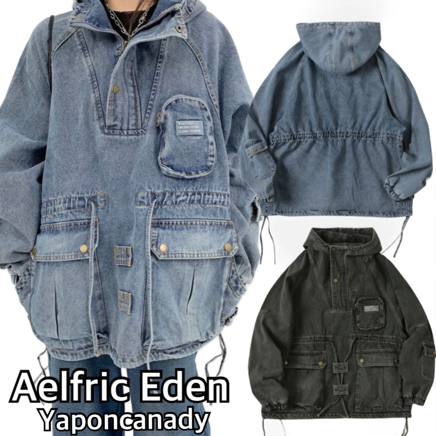 Aelfric Eden | Unisex Street Style Long Sleeves Cotton Oversized Hoodies 3 Aelfric Eden | Unisex Street Style Long Sleeves Cotton Oversized Hoodies