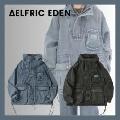 Aelfric Eden | Unisex Denim Street Style Cotton Skater Style Hoodies