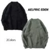 Aelfric Eden | Pullovers Unisex Street Style Long Sleeves Plain Sweaters -Aelfric Eden Shop org 963
